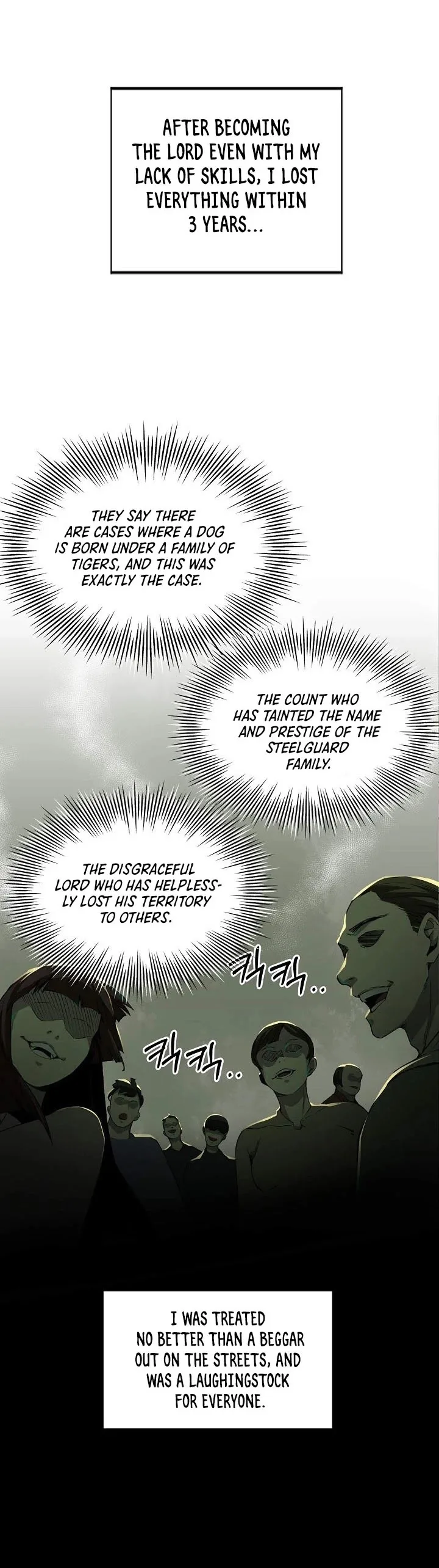 The Lord’s Coins Aren’t Decreasing?! Chapter 1 page 9