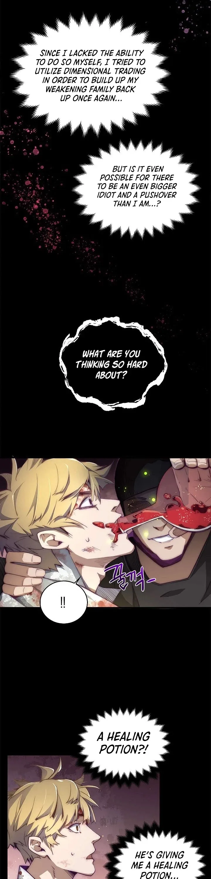The Lord’s Coins Aren’t Decreasing?! Chapter 1 page 15
