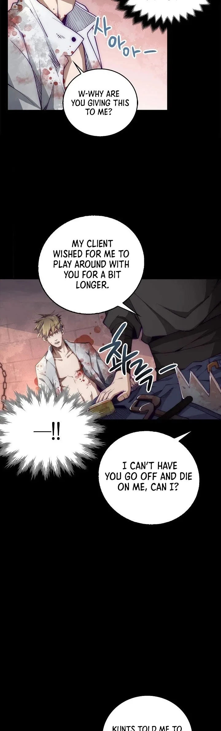 The Lord’s Coins Aren’t Decreasing?! Chapter 1 page 16