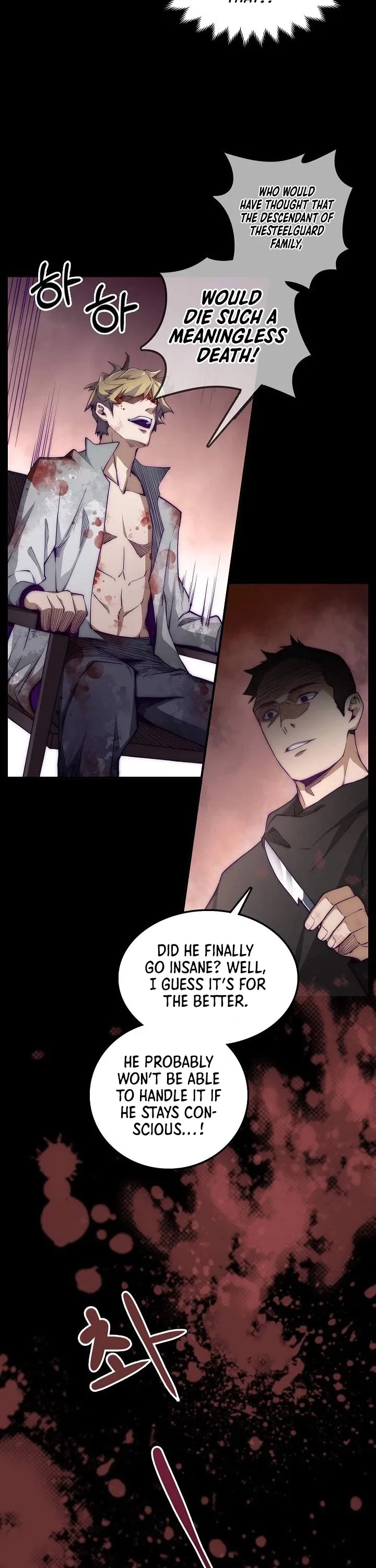 The Lord’s Coins Aren’t Decreasing?! Chapter 1 page 18
