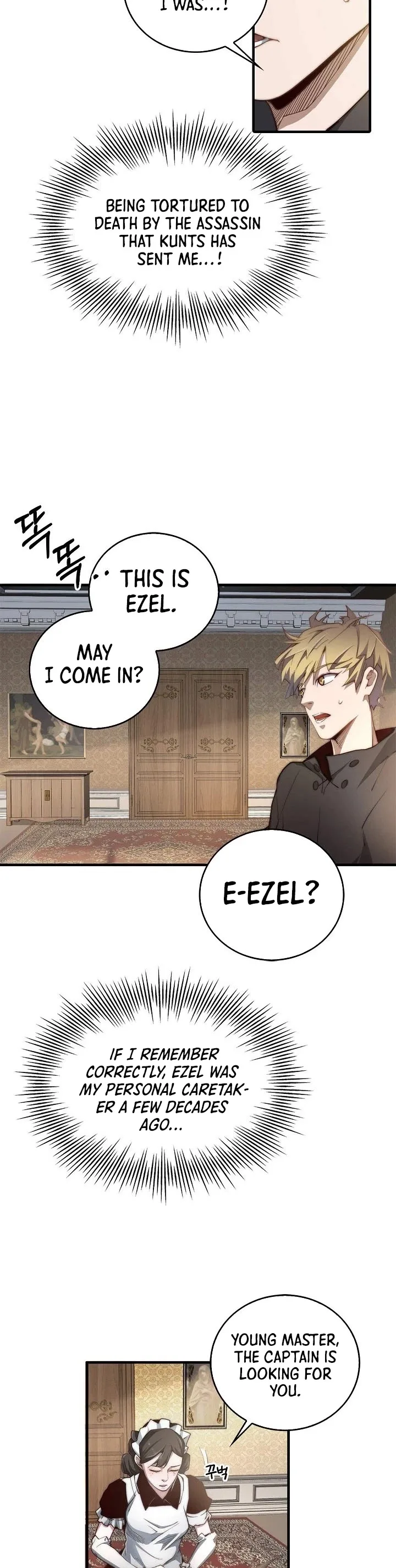 The Lord’s Coins Aren’t Decreasing?! Chapter 1 page 28