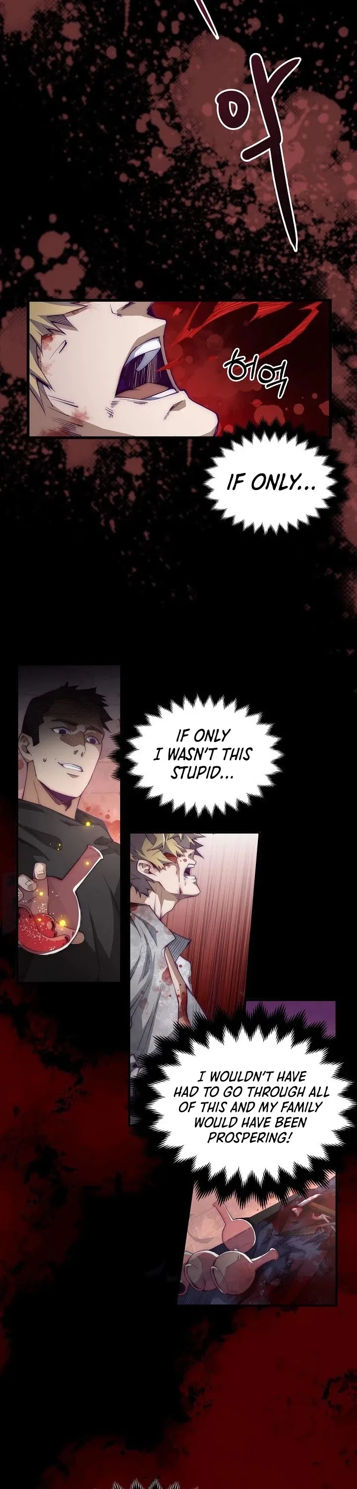 The Lord’s Coins Aren’t Decreasing?! Chapter 1 page 19
