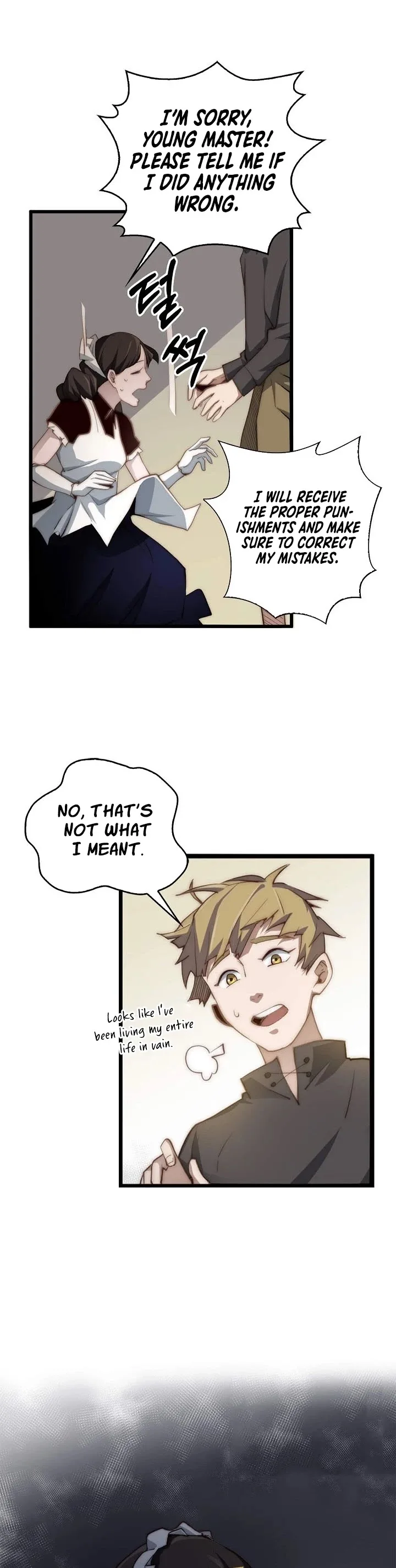 The Lord’s Coins Aren’t Decreasing?! Chapter 1 page 32