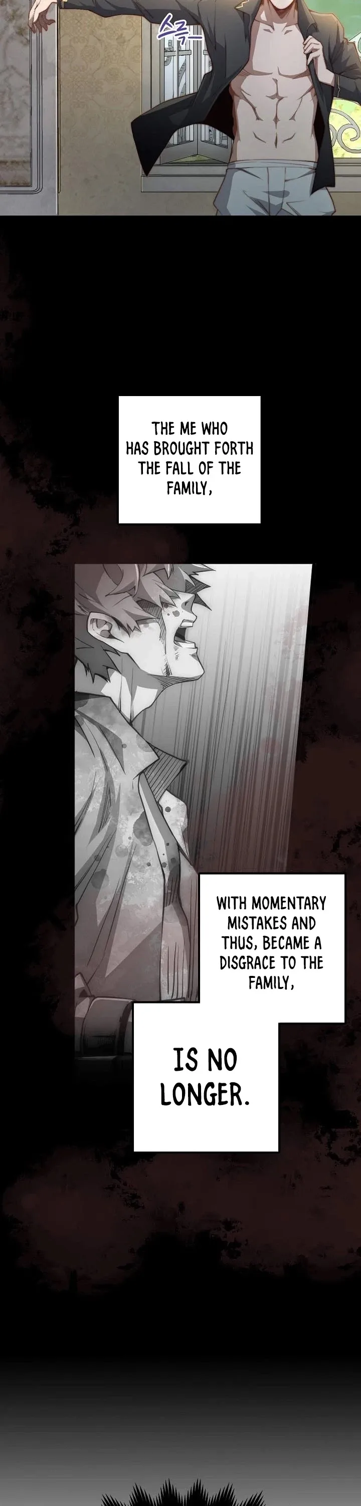 The Lord’s Coins Aren’t Decreasing?! Chapter 1 page 35