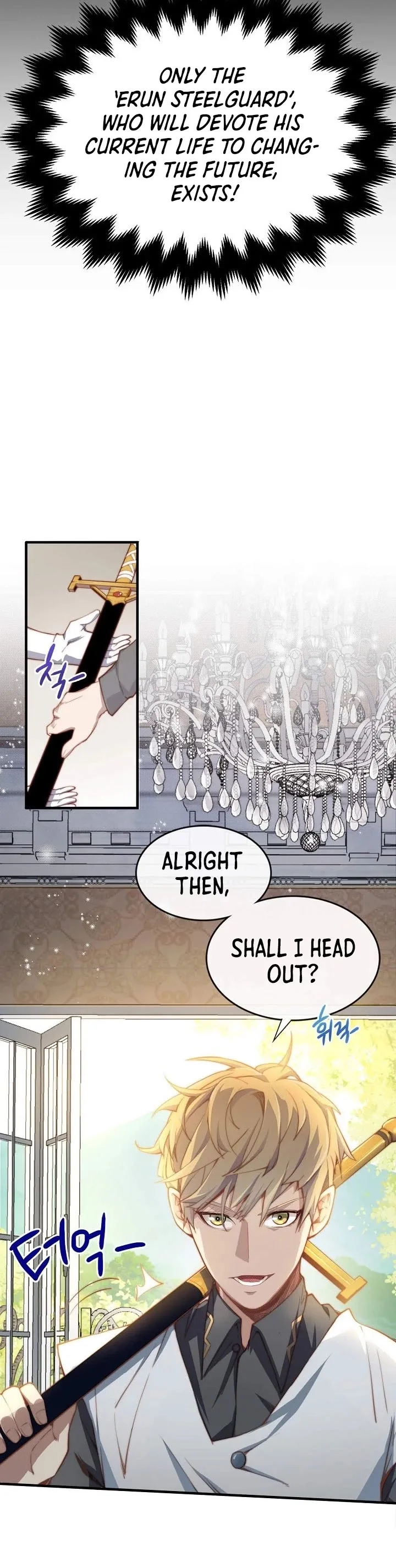 The Lord’s Coins Aren’t Decreasing?! Chapter 1 page 36