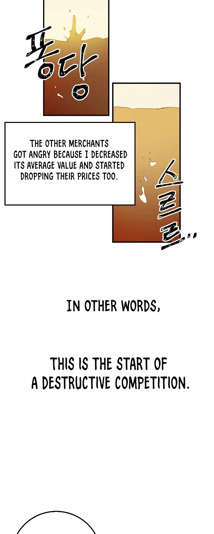 The Lord’s Coins Aren’t Decreasing?! Chapter 10 page 4