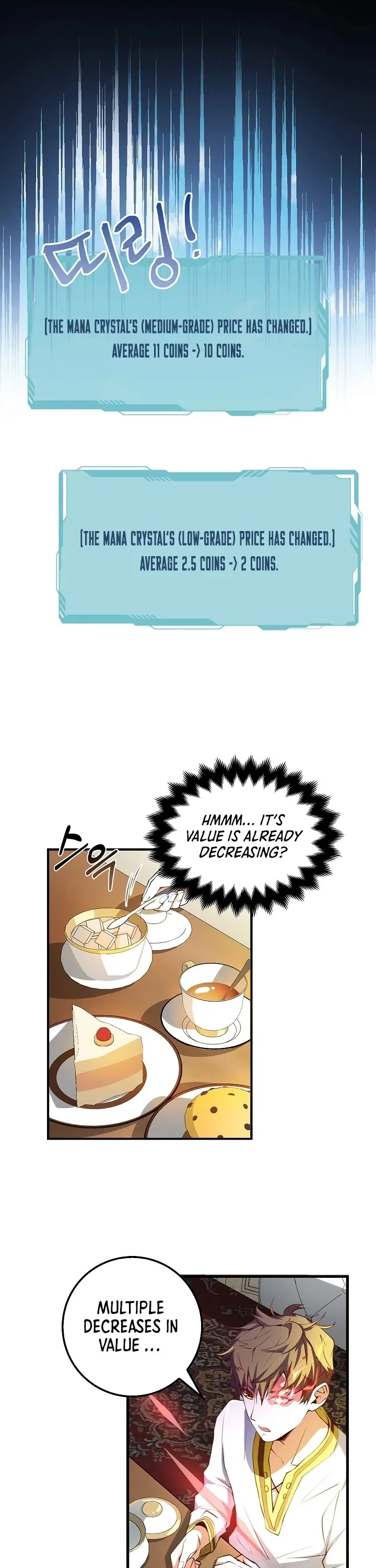 The Lord’s Coins Aren’t Decreasing?! Chapter 10 page 2