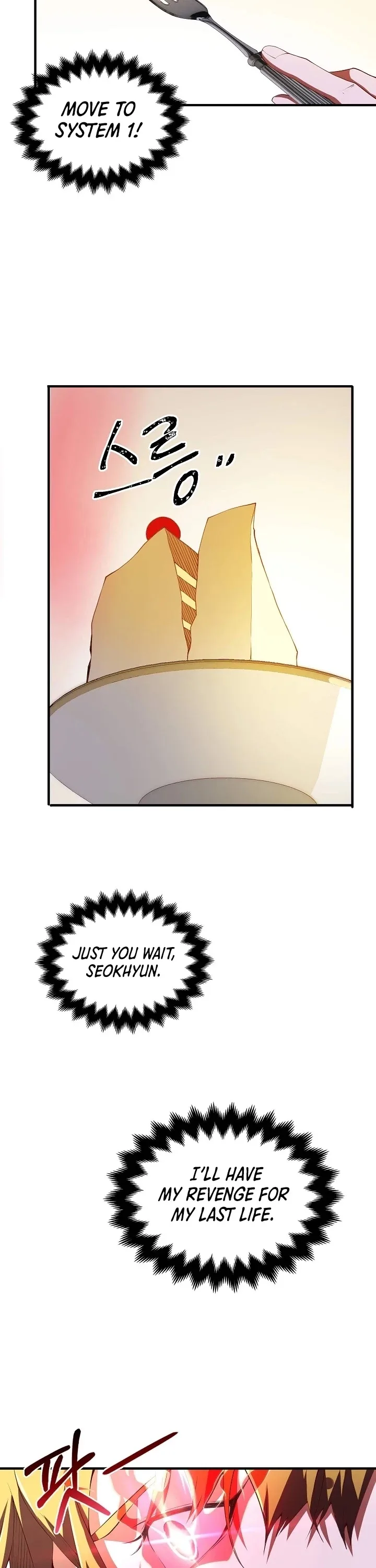 The Lord’s Coins Aren’t Decreasing?! Chapter 10 page 8