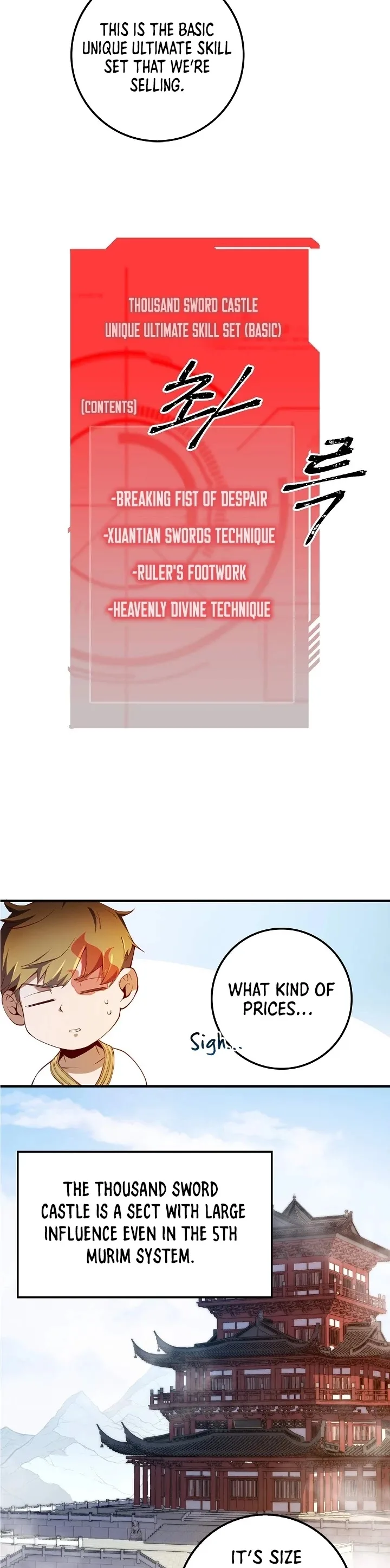The Lord’s Coins Aren’t Decreasing?! Chapter 10 page 12