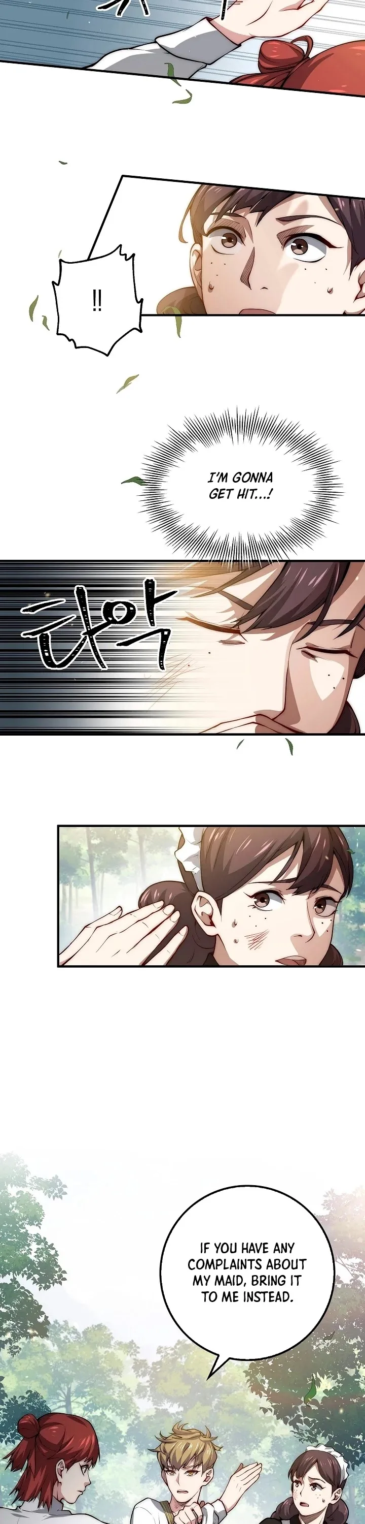 The Lord’s Coins Aren’t Decreasing?! Chapter 11 page 8