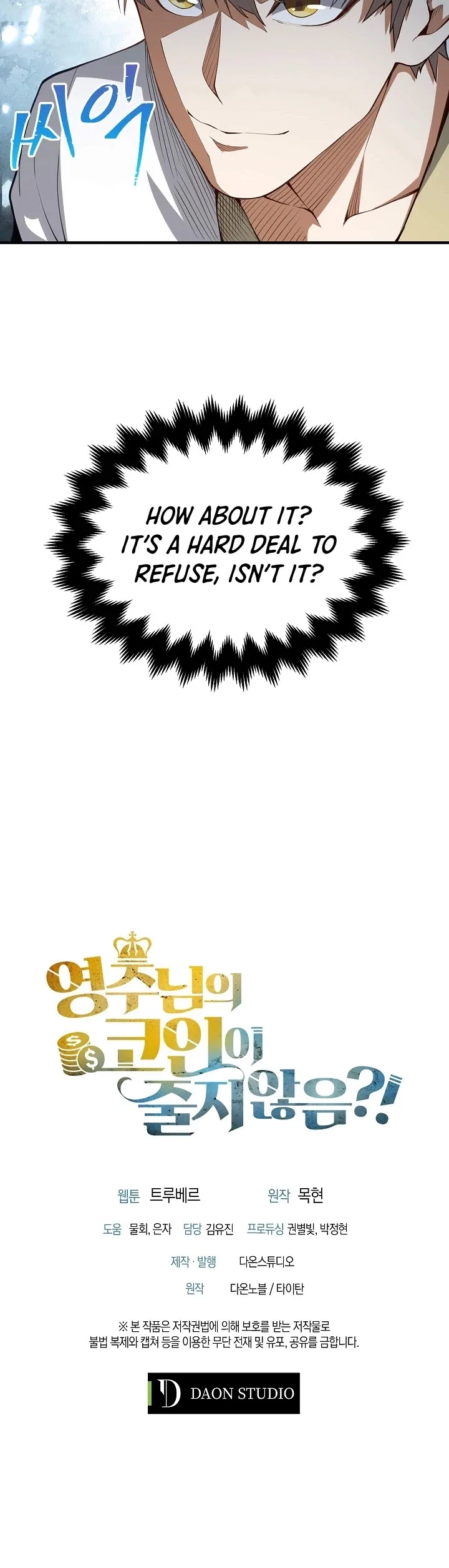 The Lord’s Coins Aren’t Decreasing?! Chapter 12 page 29
