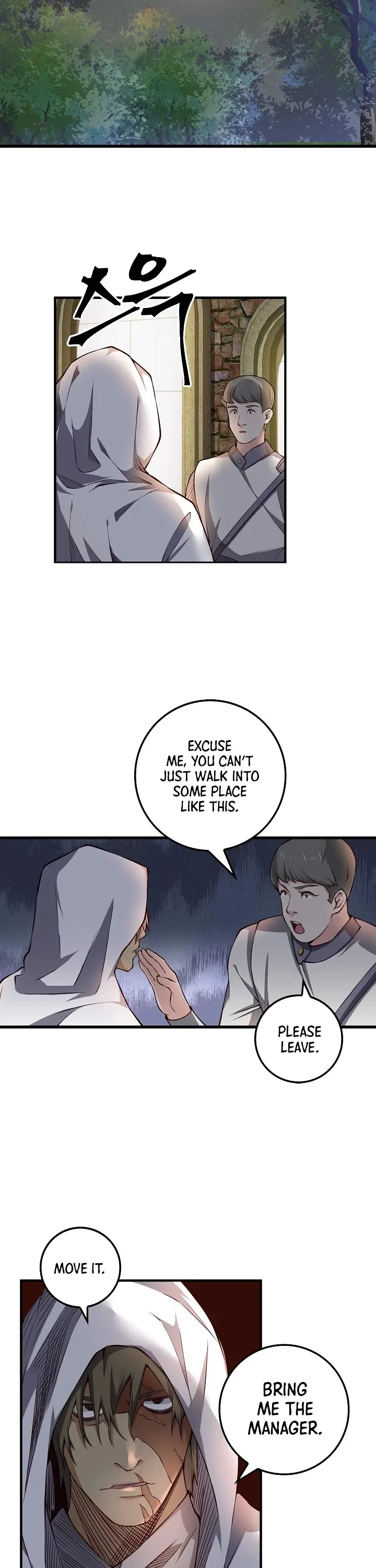 The Lord’s Coins Aren’t Decreasing?! Chapter 13 page 11