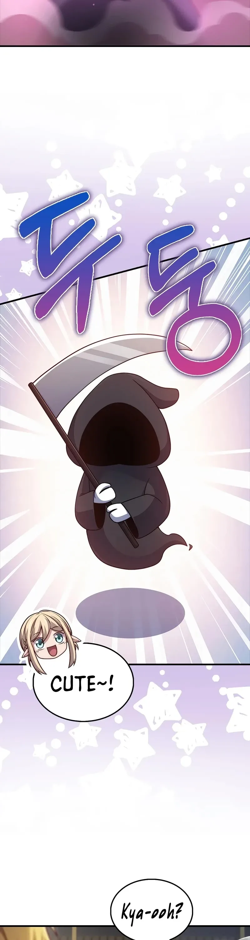 The Lord’s Coins Aren’t Decreasing?! Chapter 131 page 30