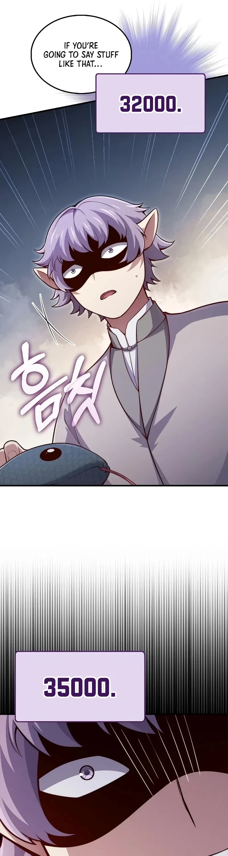 The Lord’s Coins Aren’t Decreasing?! Chapter 131 page 23