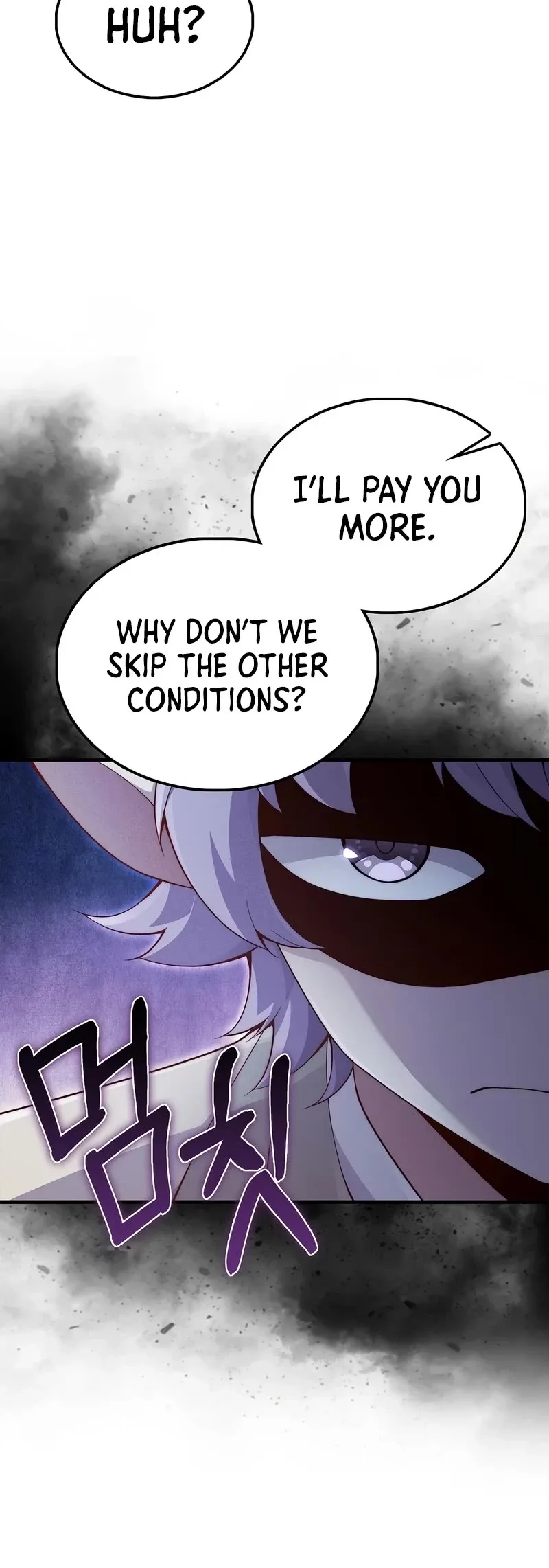 The Lord’s Coins Aren’t Decreasing?! Chapter 131 page 21