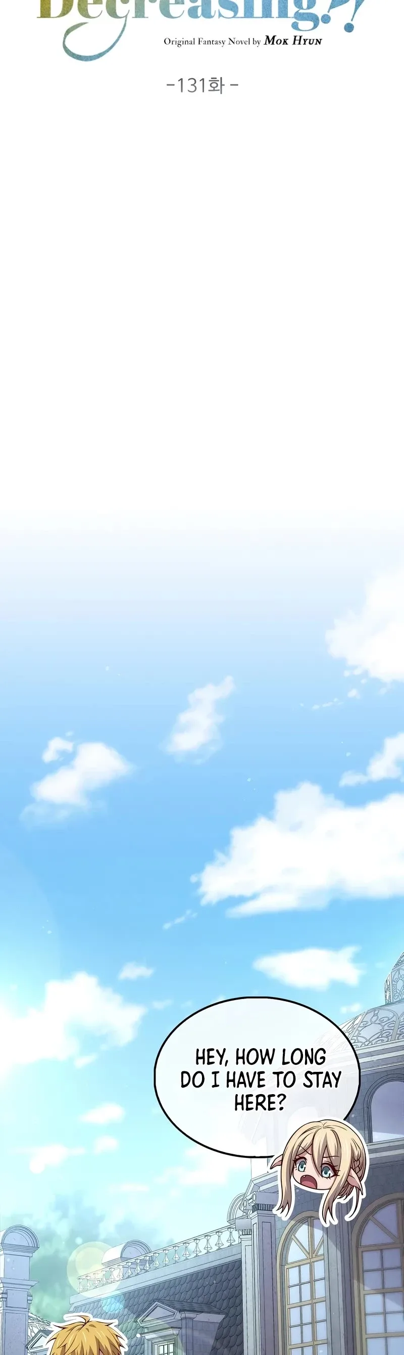 The Lord’s Coins Aren’t Decreasing?! Chapter 131 page 11