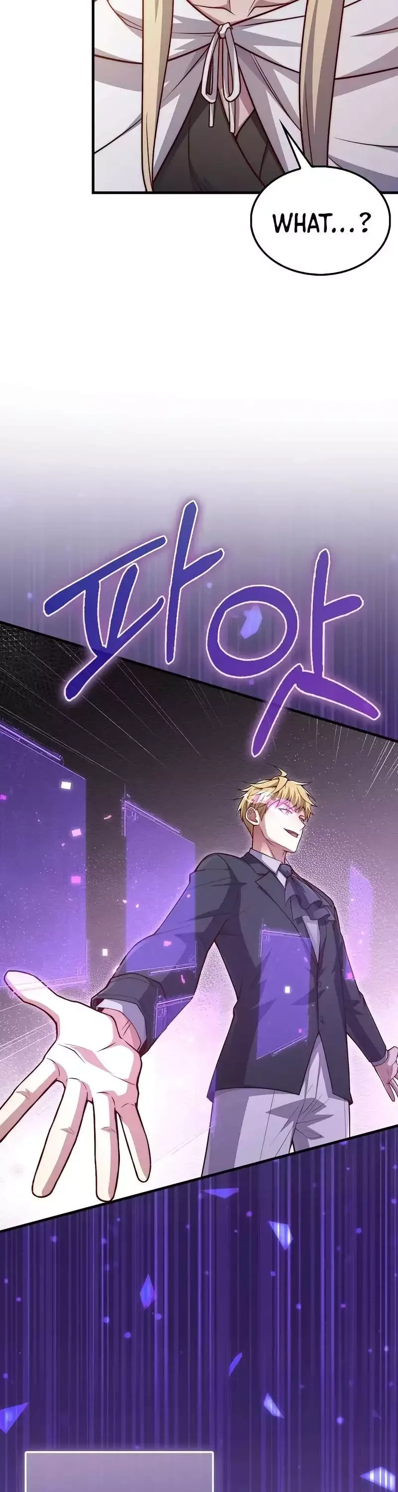 The Lord’s Coins Aren’t Decreasing?! Chapter 131 page 34