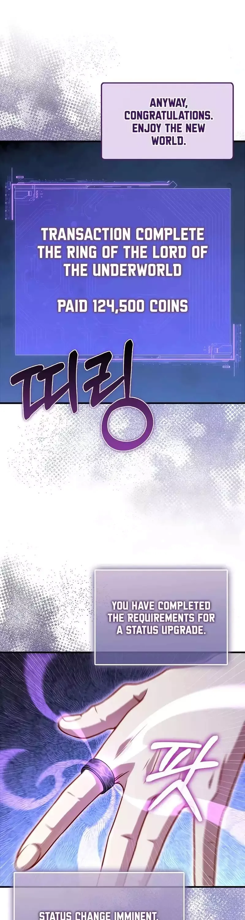 The Lord’s Coins Aren’t Decreasing?! Chapter 131 page 38