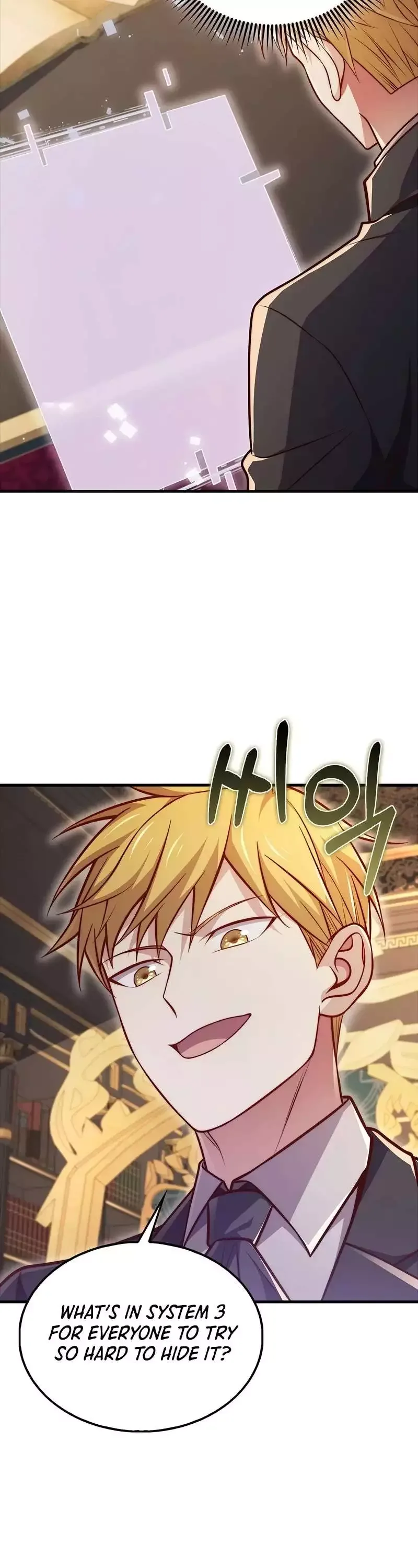 The Lord’s Coins Aren’t Decreasing?! Chapter 131 page 44