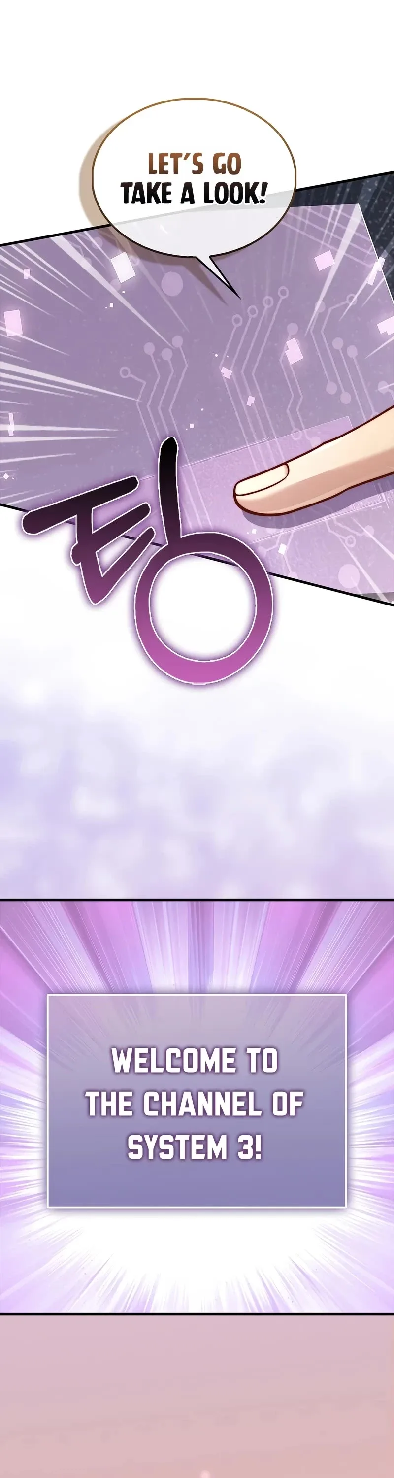 The Lord’s Coins Aren’t Decreasing?! Chapter 131 page 45