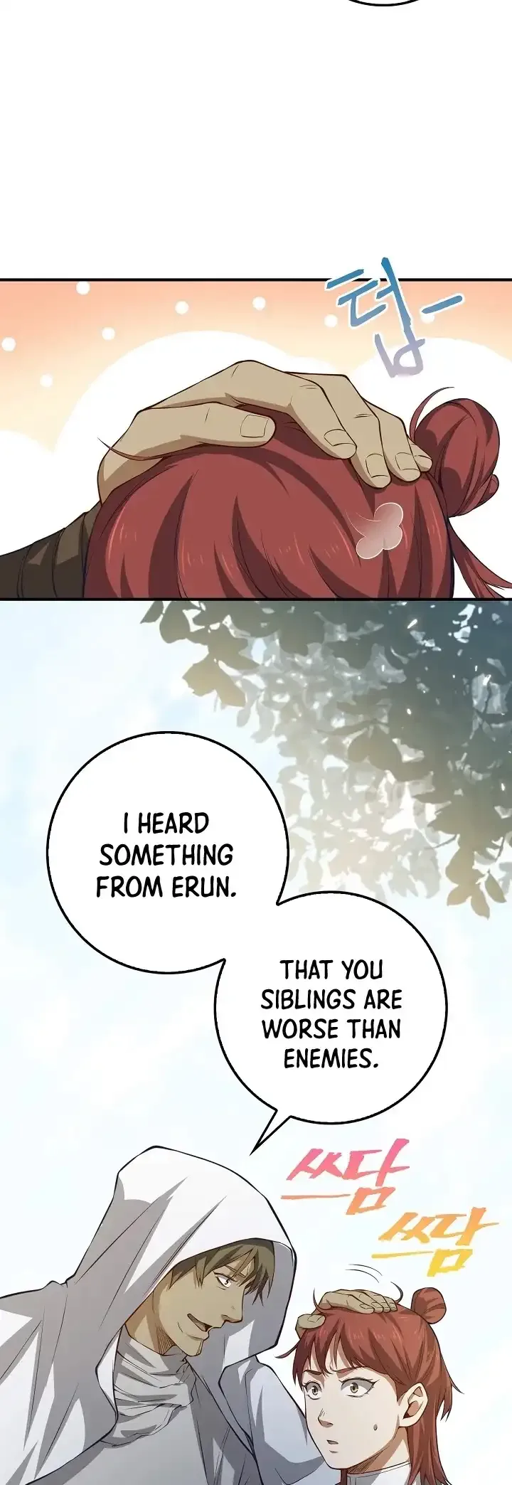 The Lord’s Coins Aren’t Decreasing?! Chapter 14 page 30