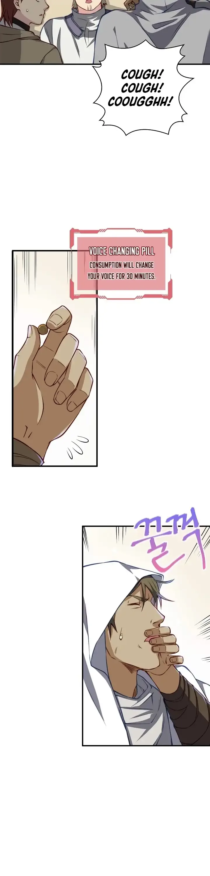 The Lord’s Coins Aren’t Decreasing?! Chapter 14 page 18