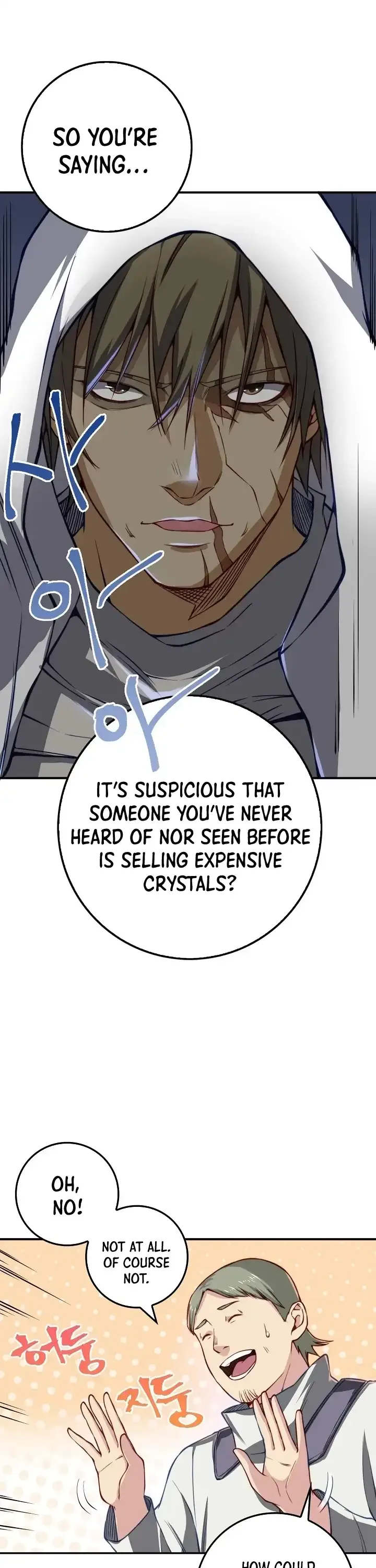 The Lord’s Coins Aren’t Decreasing?! Chapter 14 page 14