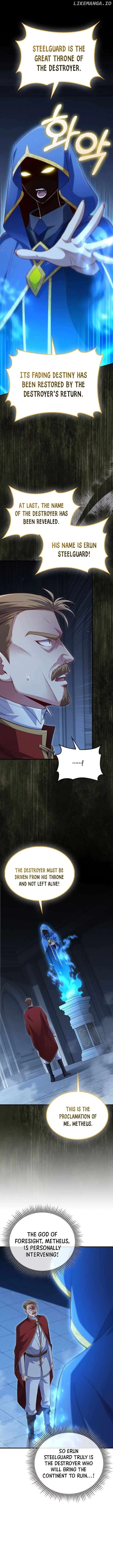 The Lord’s Coins Aren’t Decreasing?! Chapter 141 page 2