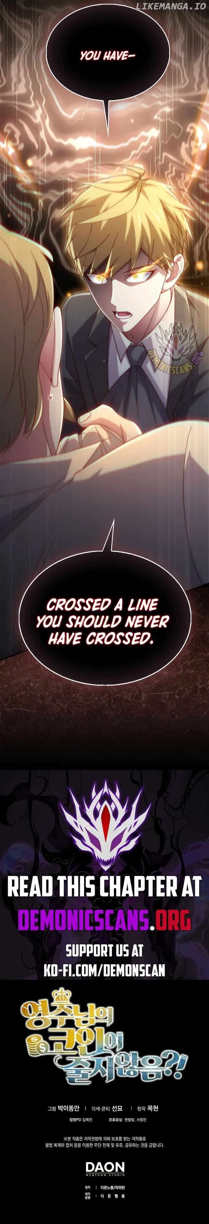 The Lord’s Coins Aren’t Decreasing?! Chapter 141 page 15