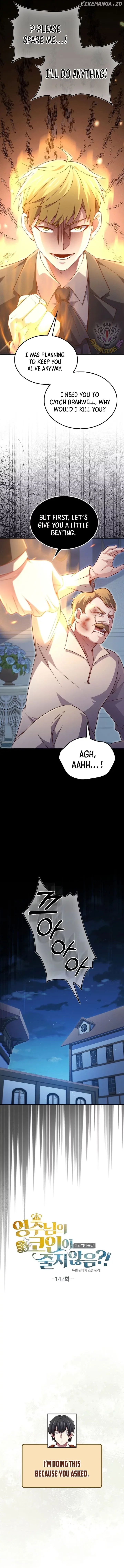 The Lord’s Coins Aren’t Decreasing?! Chapter 142 page 3