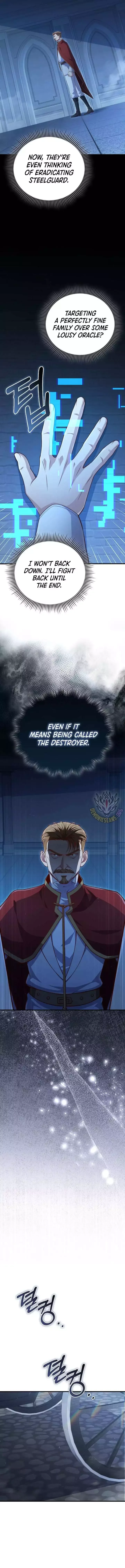 The Lord’s Coins Aren’t Decreasing?! Chapter 144 page 7