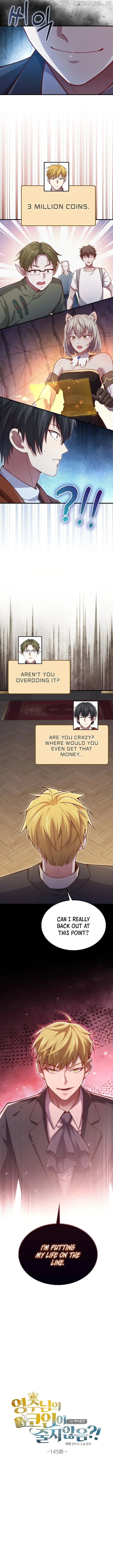 The Lord’s Coins Aren’t Decreasing?! Chapter 145 page 4