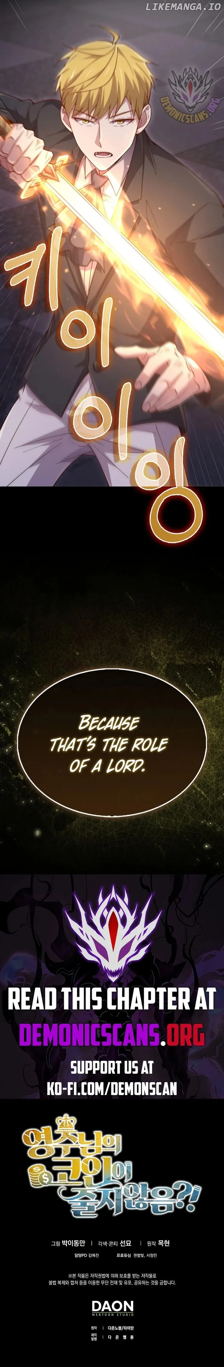 The Lord’s Coins Aren’t Decreasing?! Chapter 145 page 16