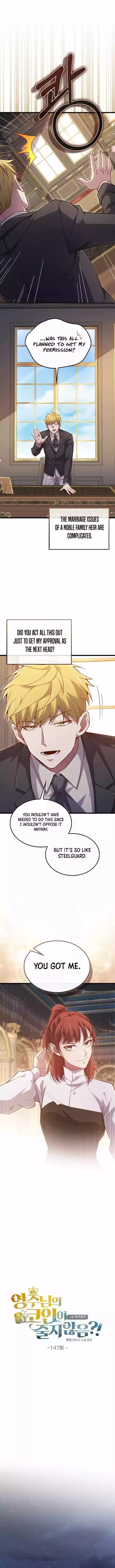 The Lord’s Coins Aren’t Decreasing?! Chapter 147 page 6