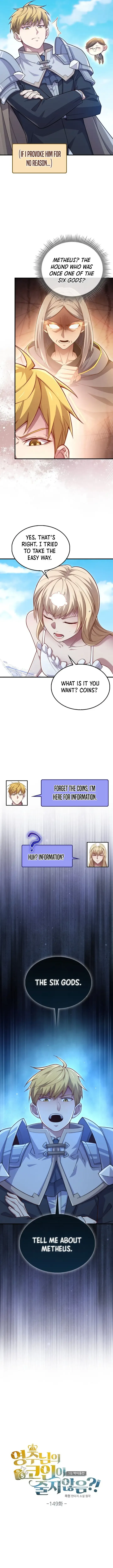 The Lord’s Coins Aren’t Decreasing?! Chapter 149 page 2