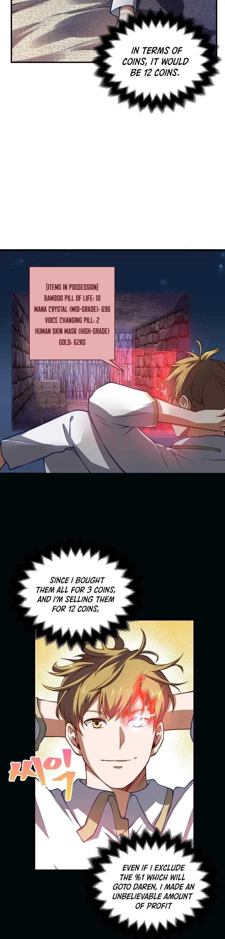 The Lord’s Coins Aren’t Decreasing?! Chapter 15 page 3