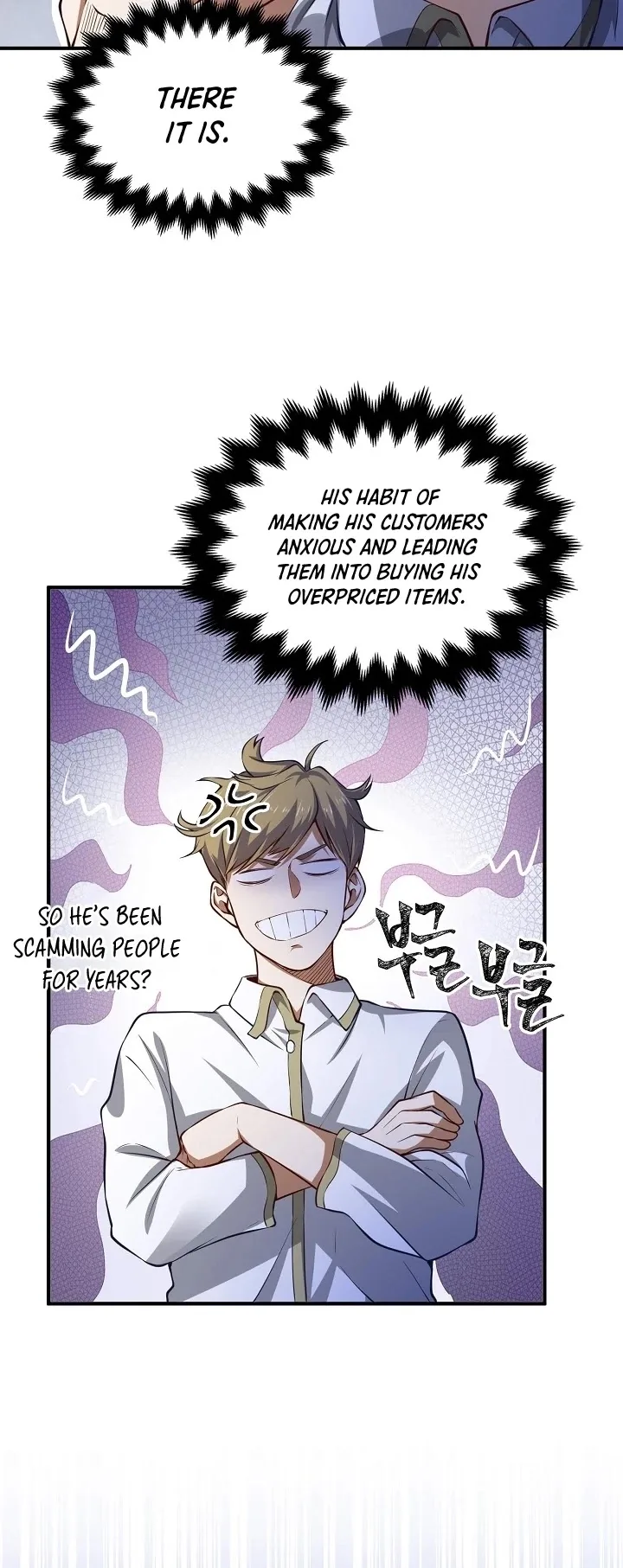 The Lord’s Coins Aren’t Decreasing?! Chapter 15 page 21