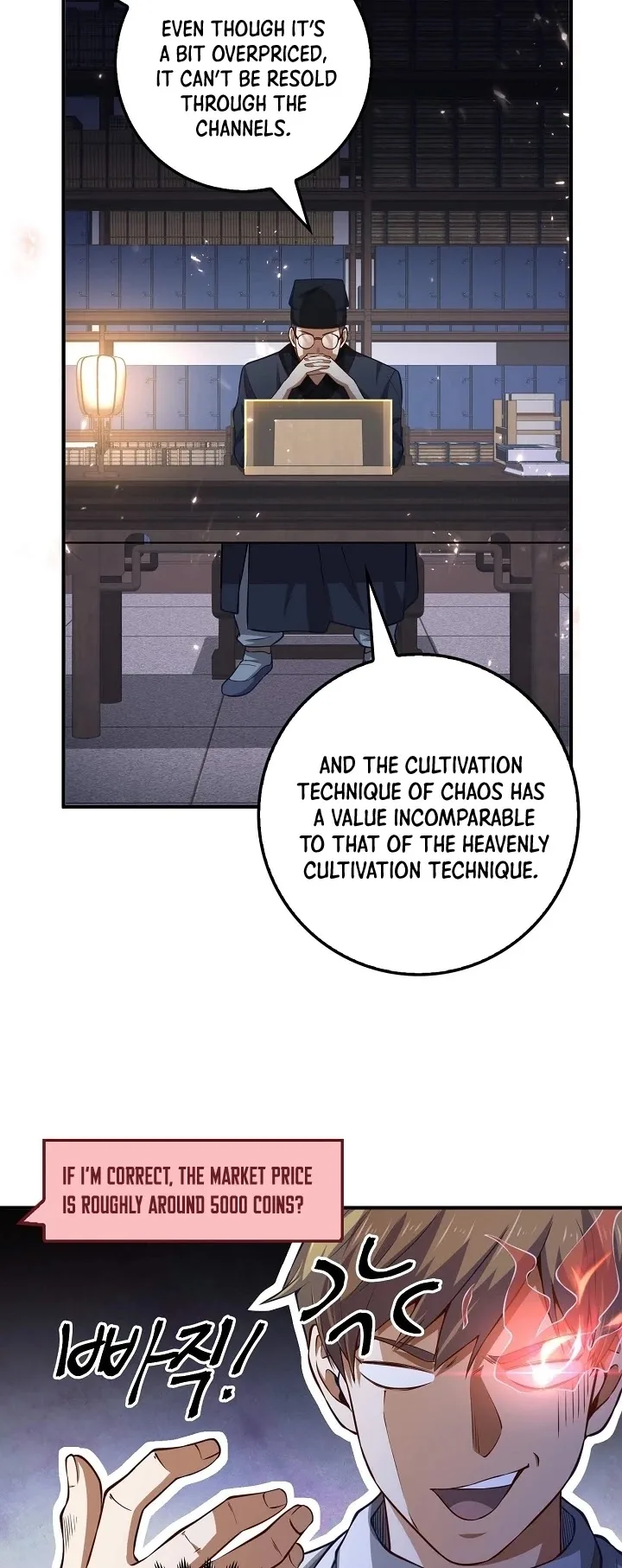 The Lord’s Coins Aren’t Decreasing?! Chapter 15 page 20