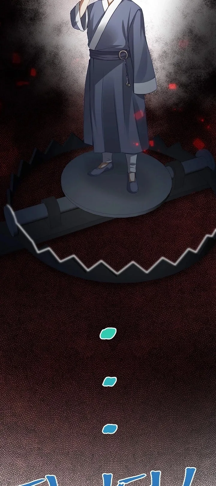 The Lord’s Coins Aren’t Decreasing?! Chapter 15 page 36