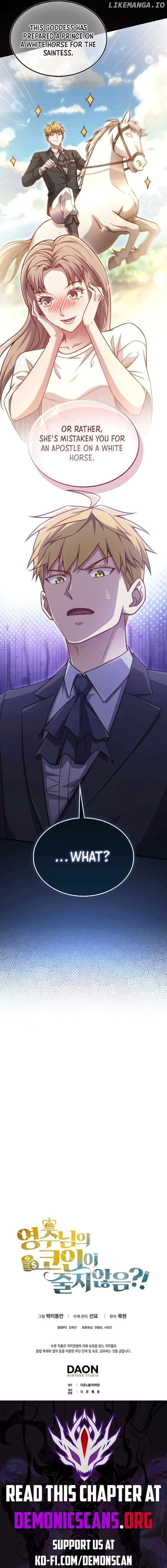 The Lord’s Coins Aren’t Decreasing?! Chapter 150 page 14