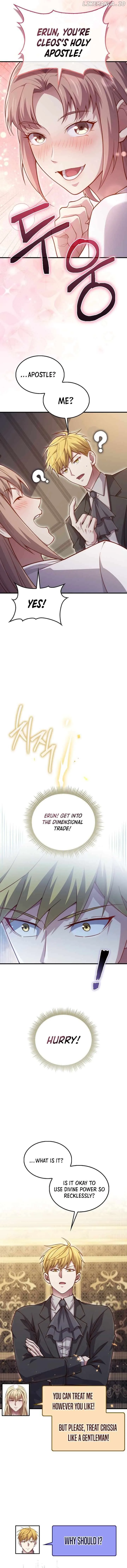 The Lord’s Coins Aren’t Decreasing?! Chapter 150 page 12