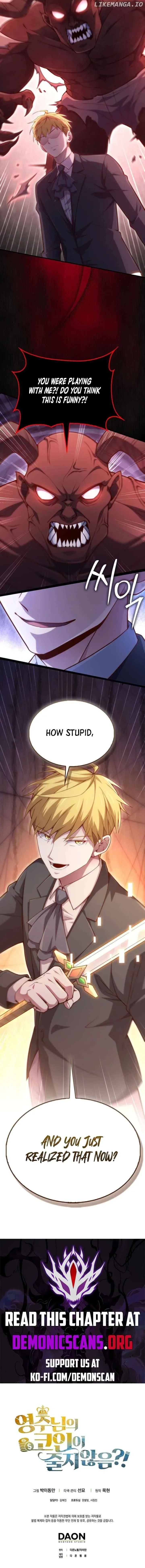 The Lord’s Coins Aren’t Decreasing?! Chapter 152 page 14