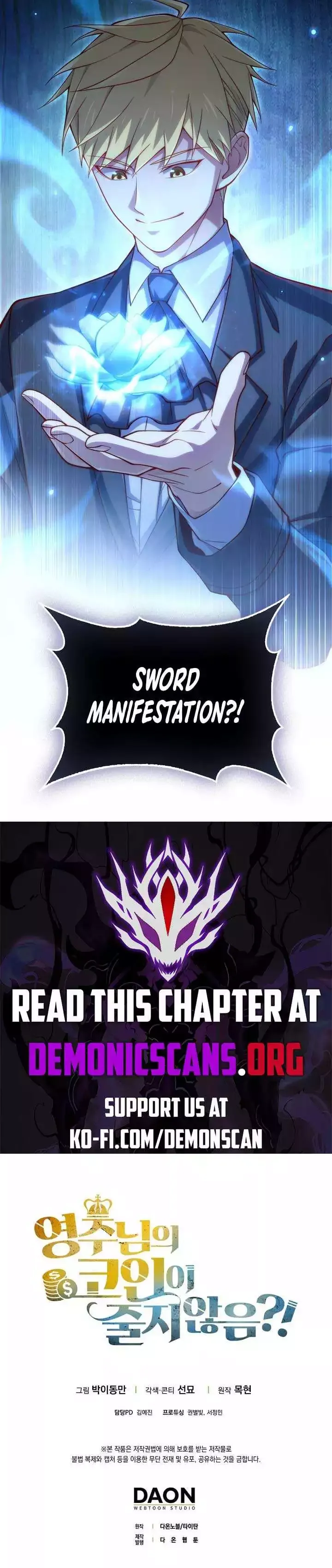 The Lord’s Coins Aren’t Decreasing?! Chapter 154 page 14