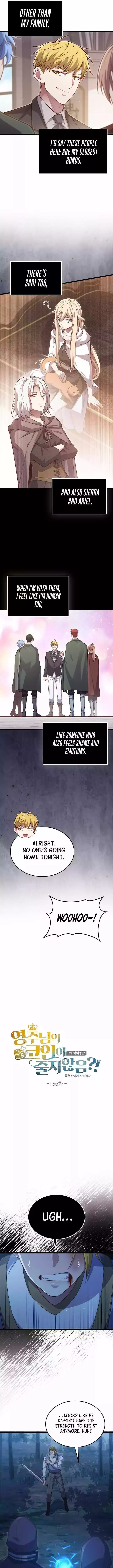 The Lord’s Coins Aren’t Decreasing?! Chapter 156 page 5