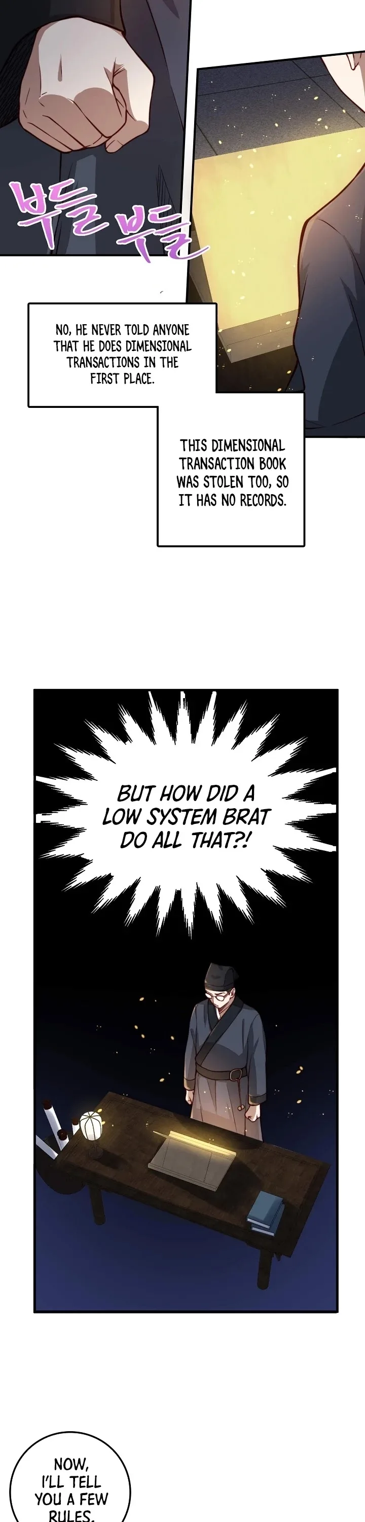 The Lord’s Coins Aren’t Decreasing?! Chapter 16 page 16