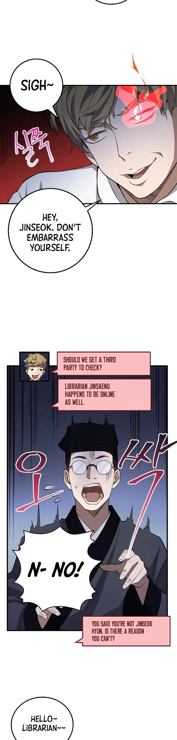 The Lord’s Coins Aren’t Decreasing?! Chapter 16 page 12