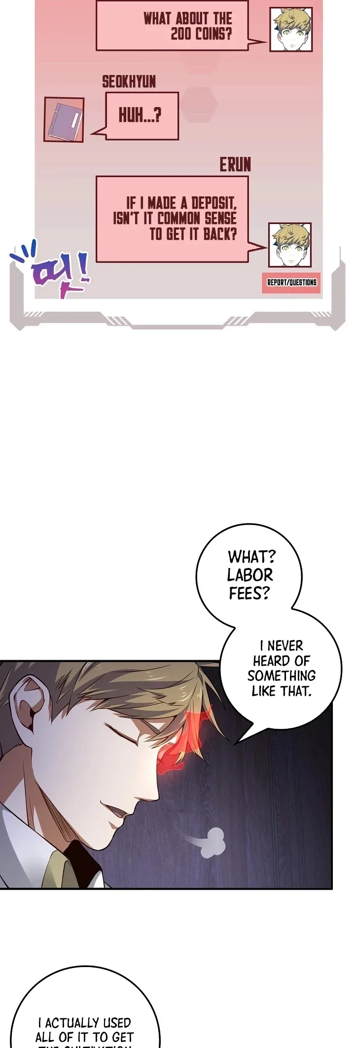 The Lord’s Coins Aren’t Decreasing?! Chapter 16 page 33