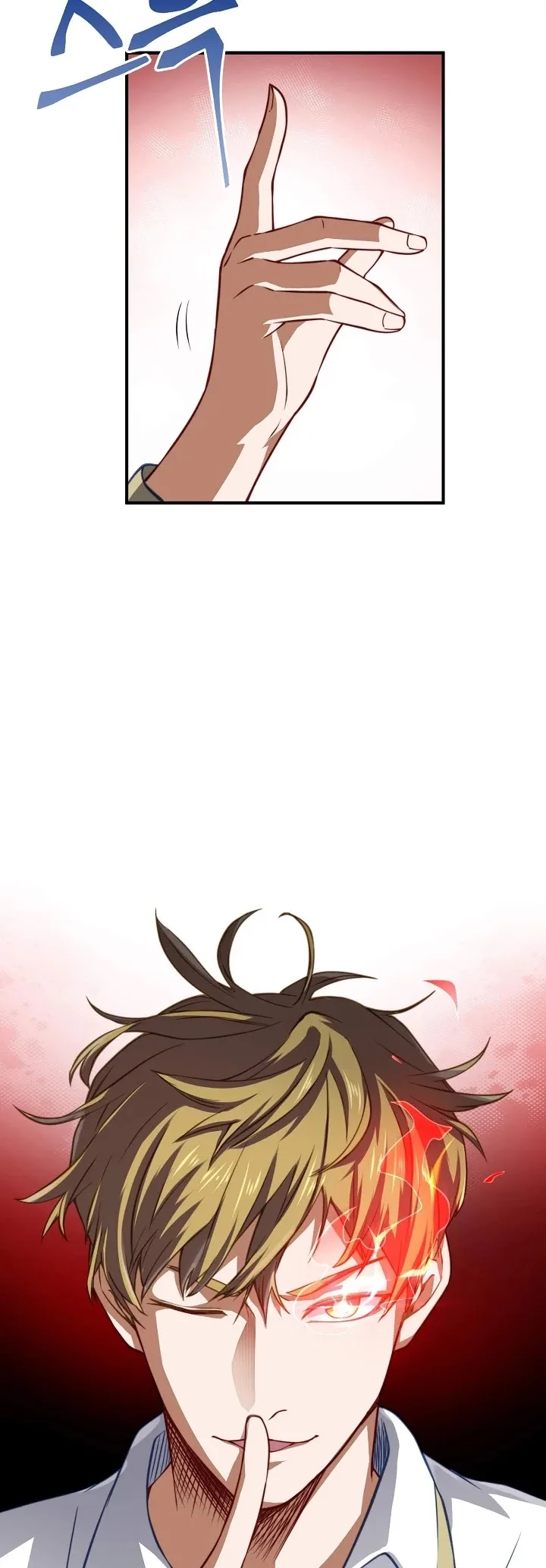 The Lord’s Coins Aren’t Decreasing?! Chapter 16 page 39