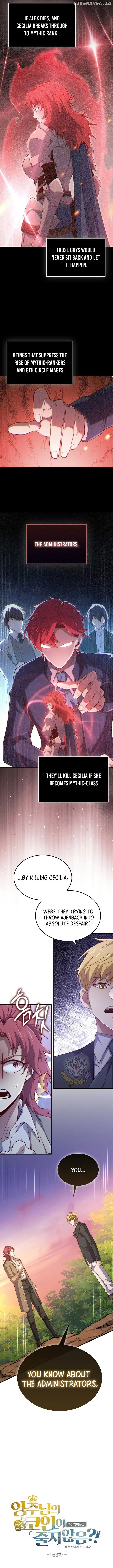 The Lord’s Coins Aren’t Decreasing?! Chapter 163 page 3