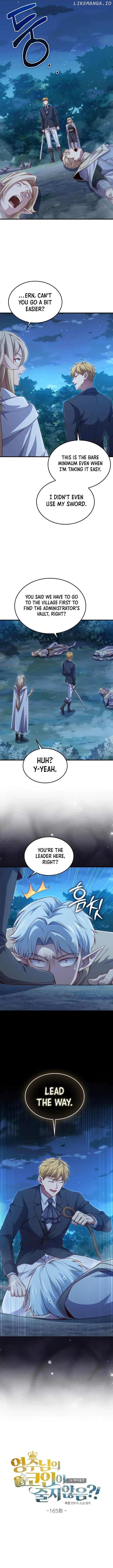 The Lord’s Coins Aren’t Decreasing?! Chapter 165 page 2